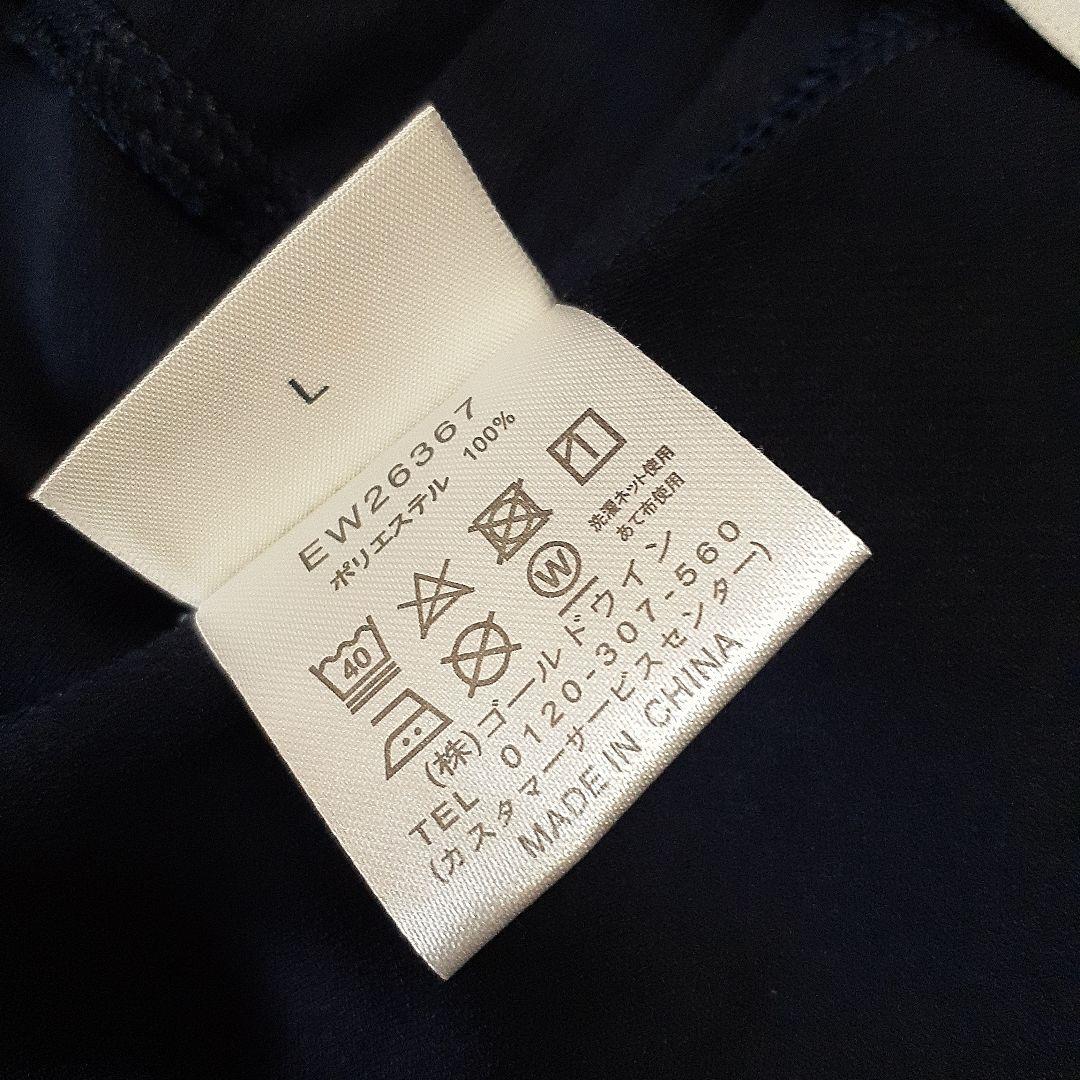 remuです！ellesse レディーステニスウェア セットアップ L