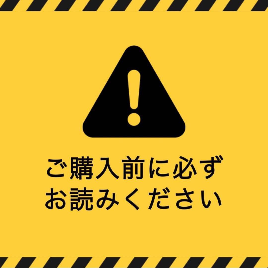 ポケモンカード トップサン　裏緑　34枚セット