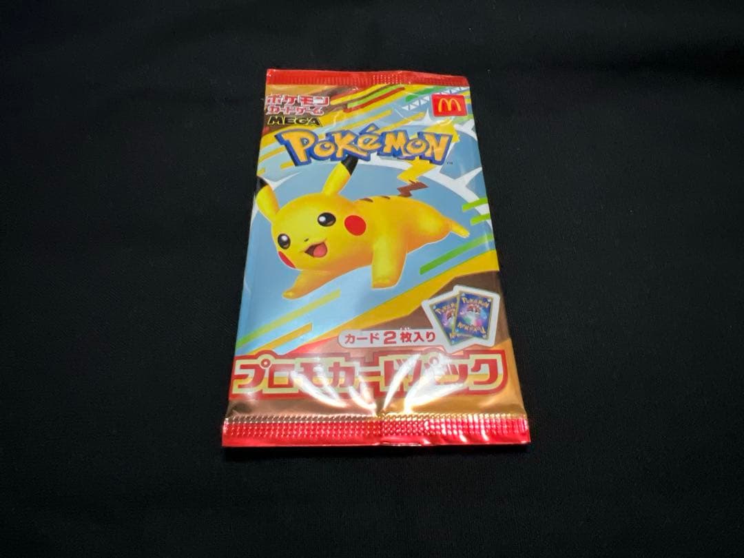 ポケモンカード　インフェルノX など　まとめ売り