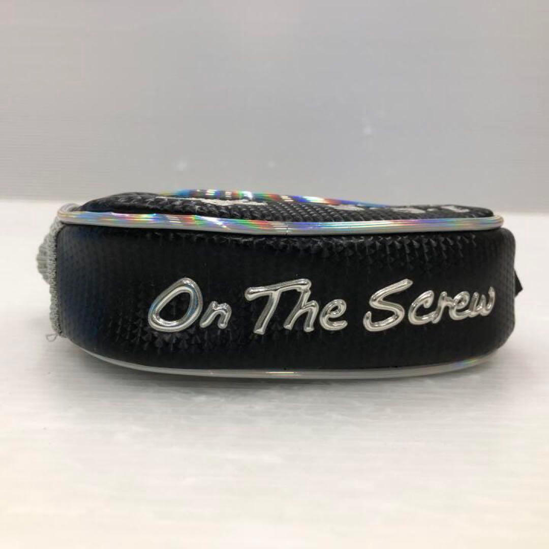 muzik on the screw ice 4U ユーティリティー