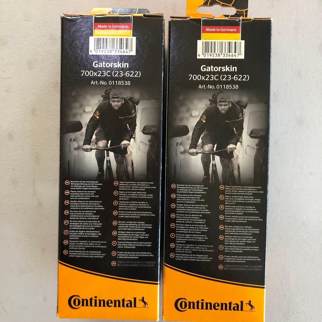 真・最終価格Continental Gatorskin 700x23C 2本