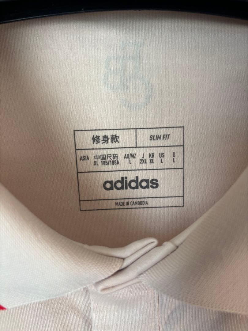 【国内正規品】FCバイエルンミュンヘン 24-25シーズン 3rdユニフォーム
