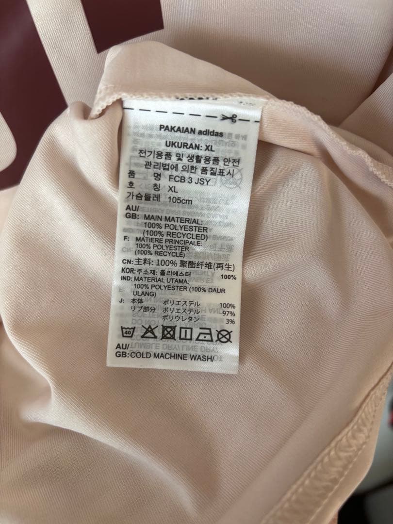 【国内正規品】FCバイエルンミュンヘン 24-25シーズン 3rdユニフォーム