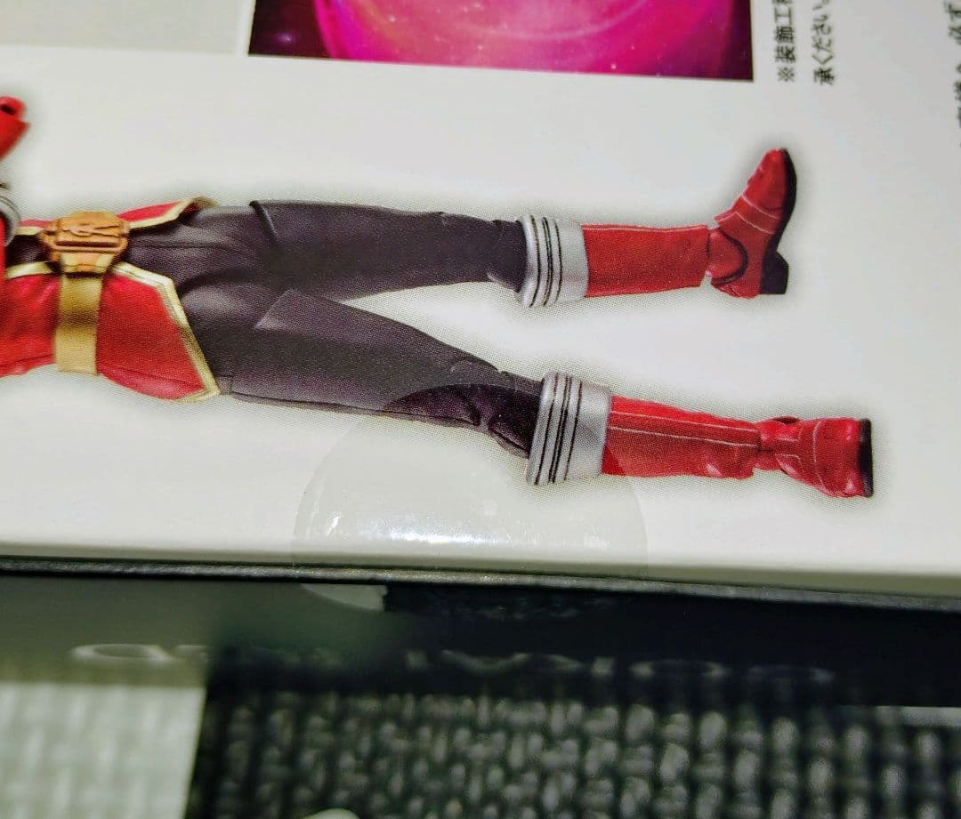 S.H.Figuarts(真骨彫製法)海賊戦隊ゴーカイジャー ゴーカイレッド