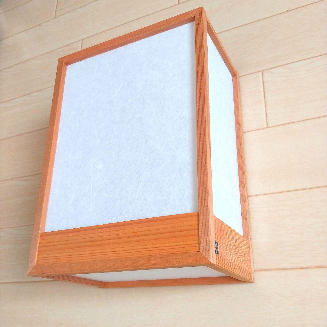 【未使用品】ヤマギワ 壁掛けライト 木製フレーム 100V 40W