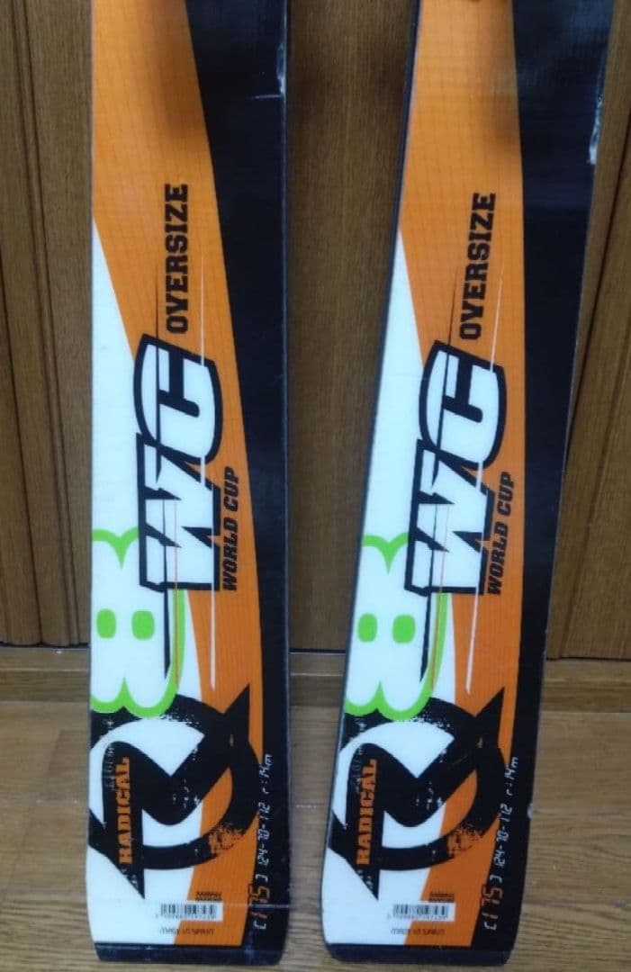ロシニョール WC Oversize 175 r14m