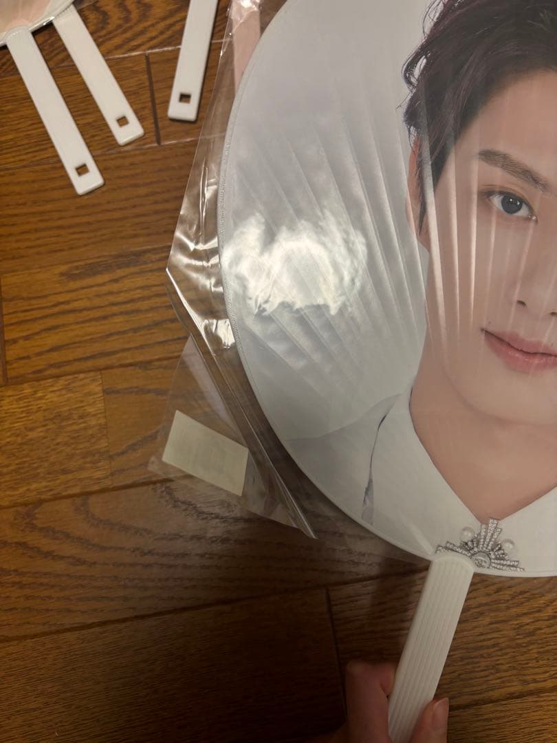 SEVENTEEN JUN うちわ まとめ売り