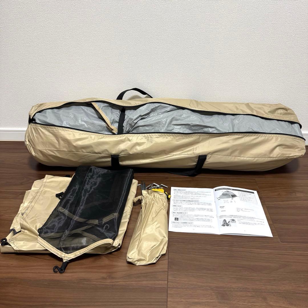 【新品未使用】DOD ワンタッチワイドビーチテント サンシェードベージュ