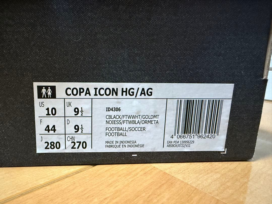 adidas COPA ICON HG/AG サッカーシューズ