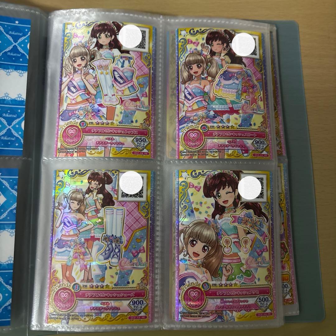 カラメル出品