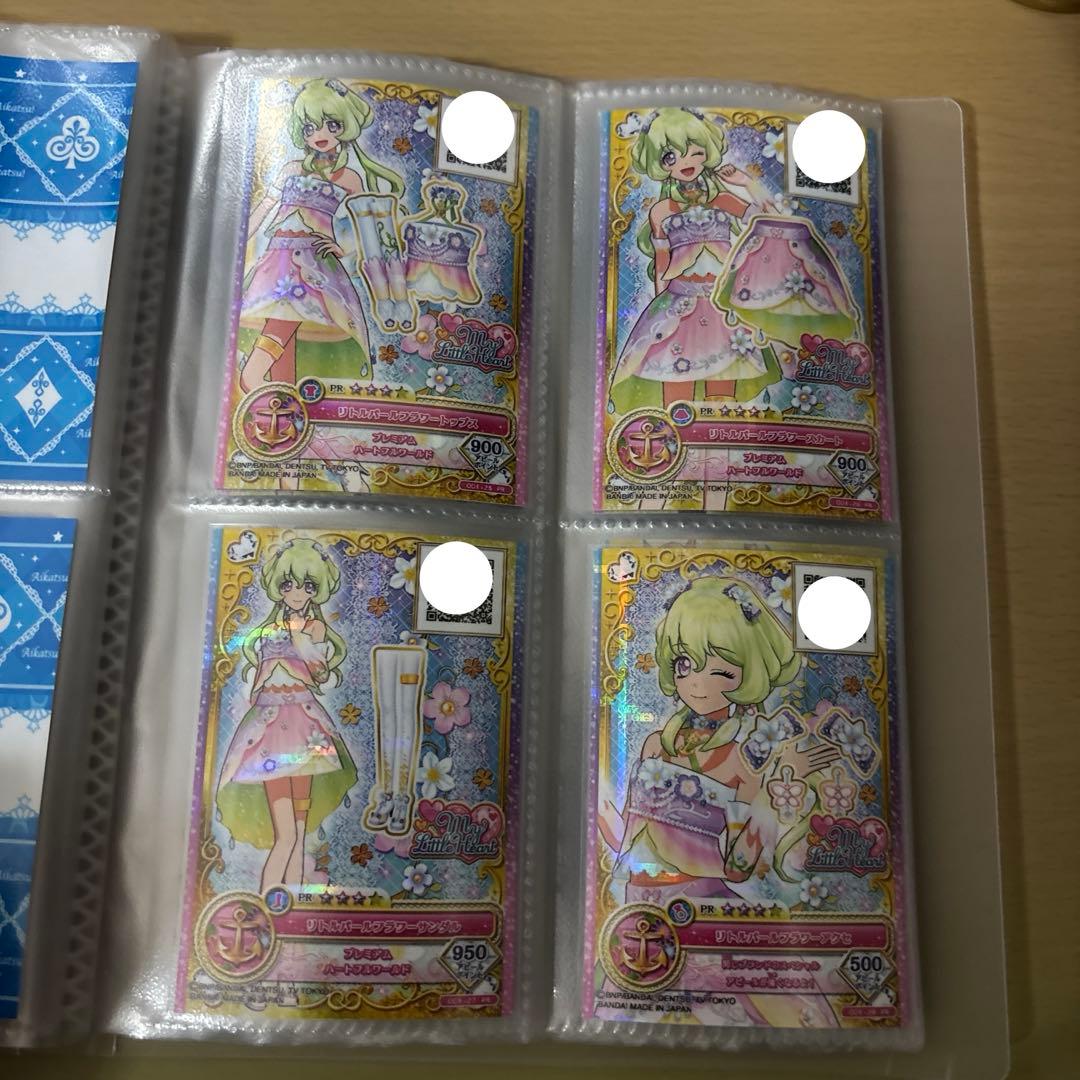 カラメル出品