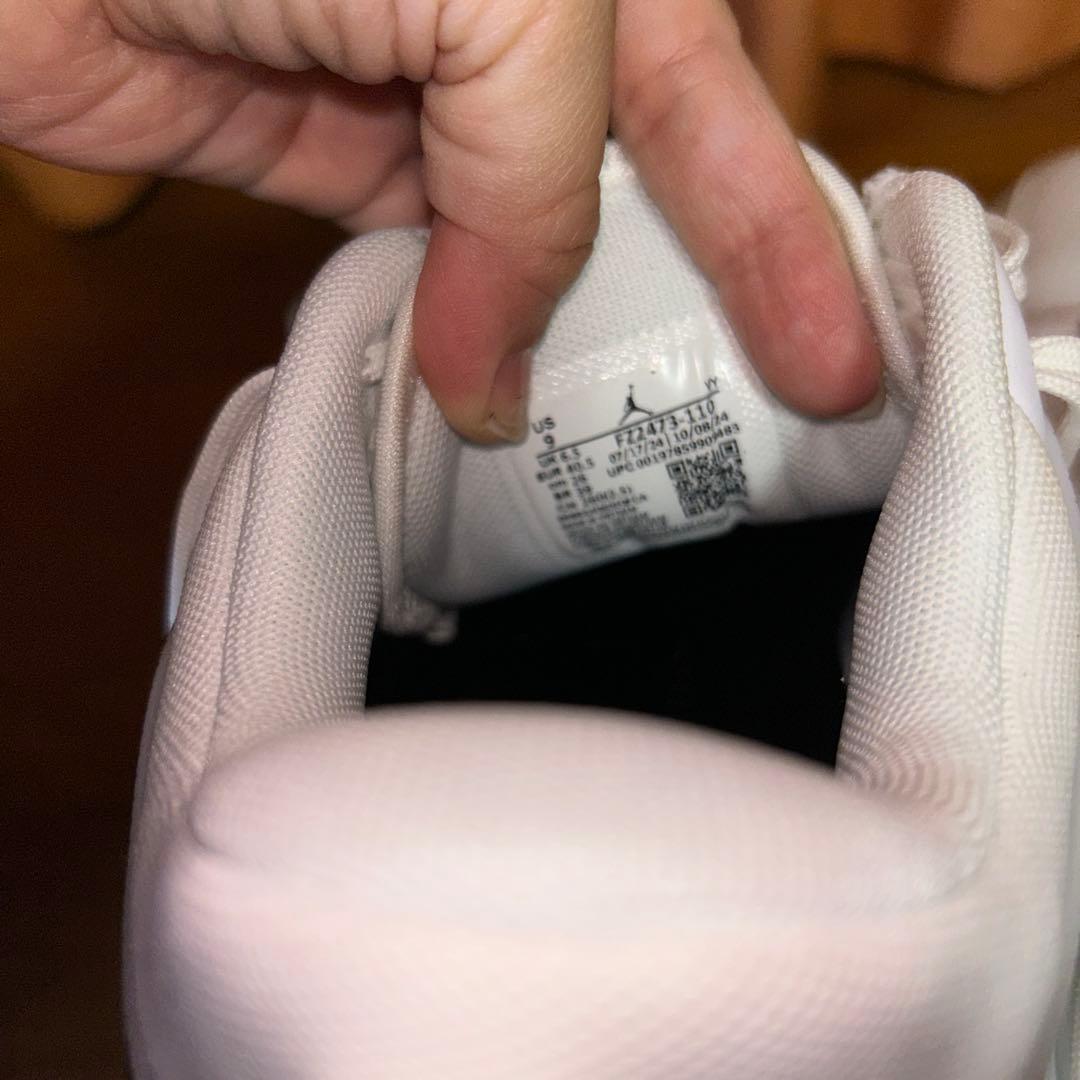 JORDAN HFIR バスケットシューズ ホワイトBK
