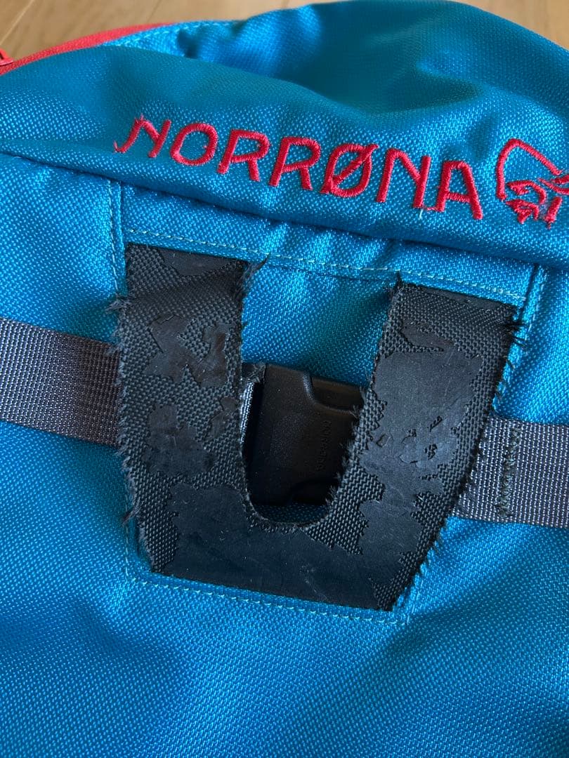 NORRØNA lofoten 30