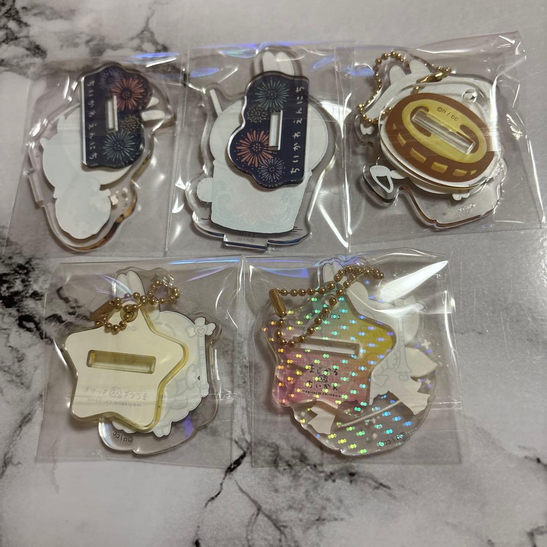 ちいかわ　うさぎ　アクリルスタンド　21点　まとめ売り