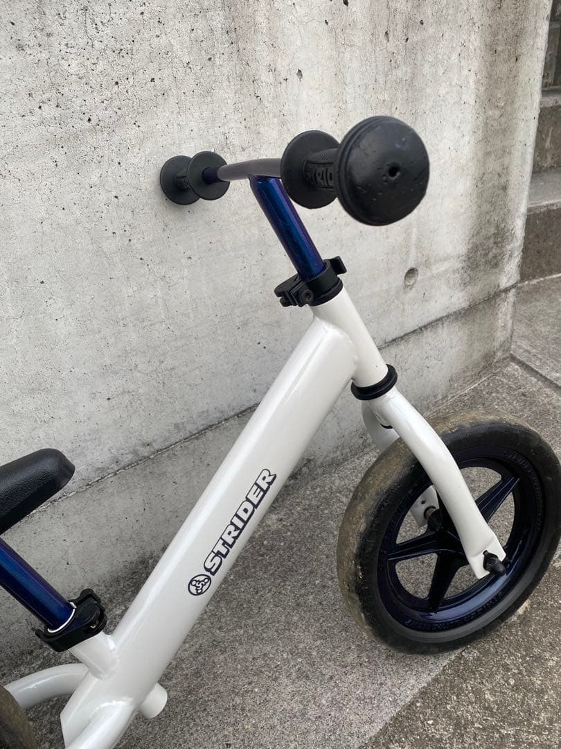 STRIDER ストライダー　カスタムペイント済み　パールホワイト