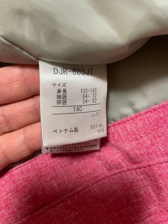 DESCENTE デサント　スキーウェア　140cm （135〜145cm）