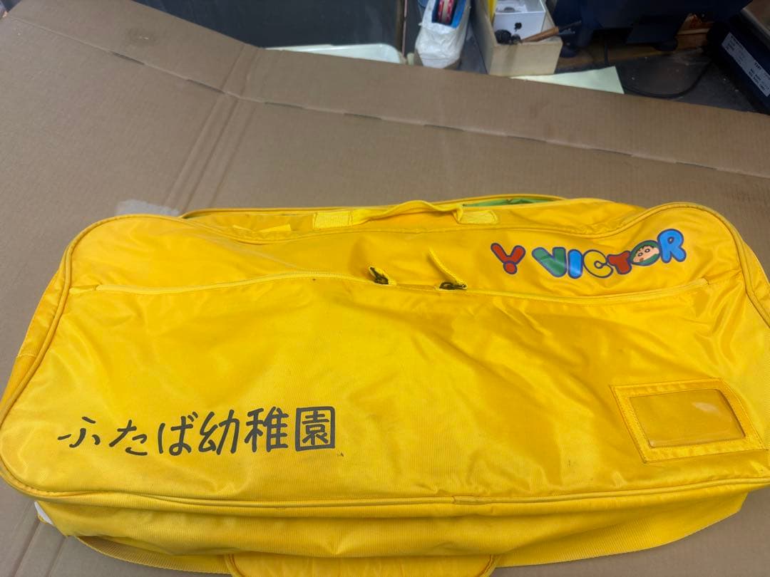 クレヨンしんちゃん コラボ VICTOR 未使用品と使用品のセット