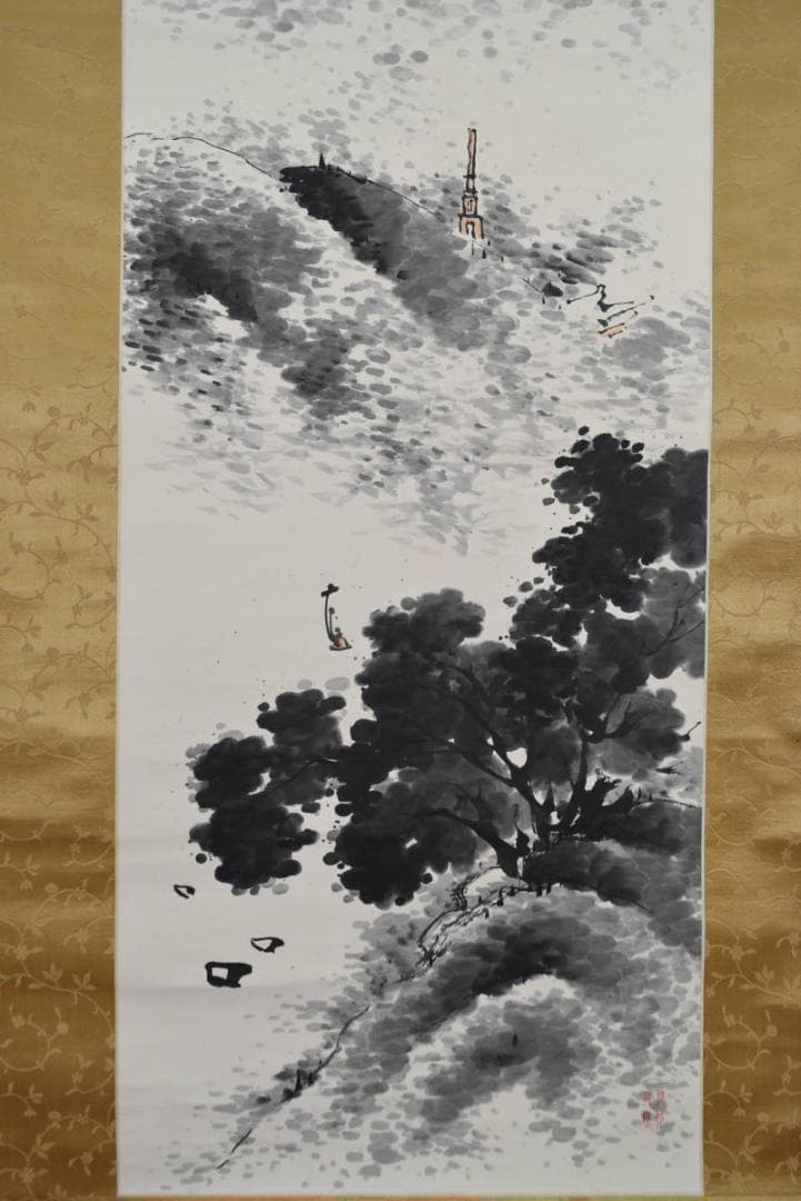 【真作】伊藤西湖/米法夏景山水画賛/山水帆舟図/掛軸☆宝船☆AB-487