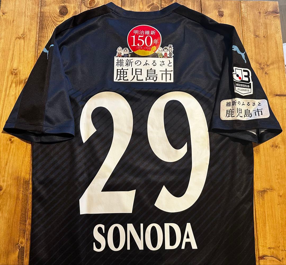 最終値下げ！ PUMA製 鹿児島ユナイテッドFC 2018年 ユニフォーム