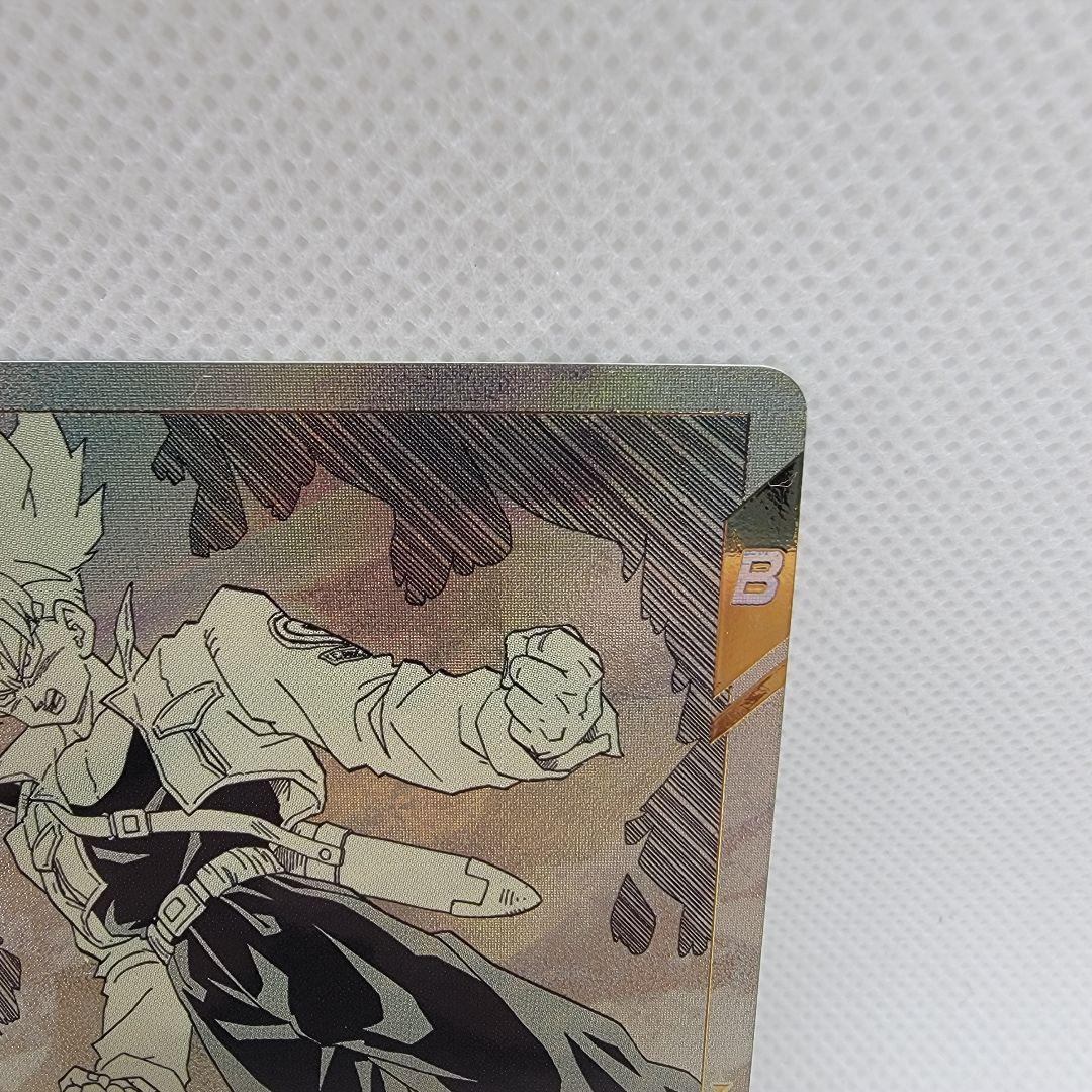 ドラゴンボール スーパーダイバーズ アドバンスパック APT-015 トランクス