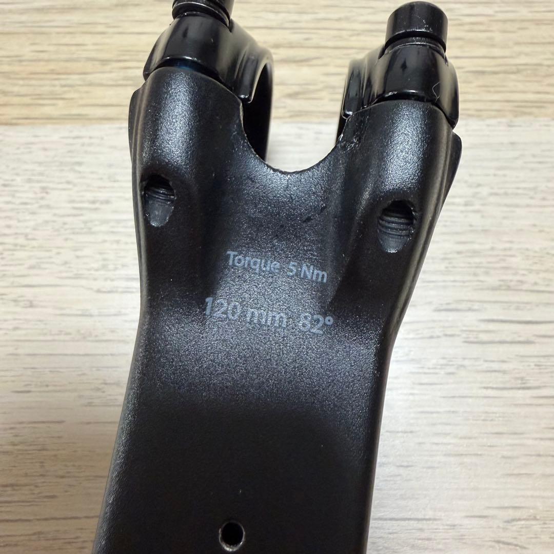 deda デダ superbox 120mm