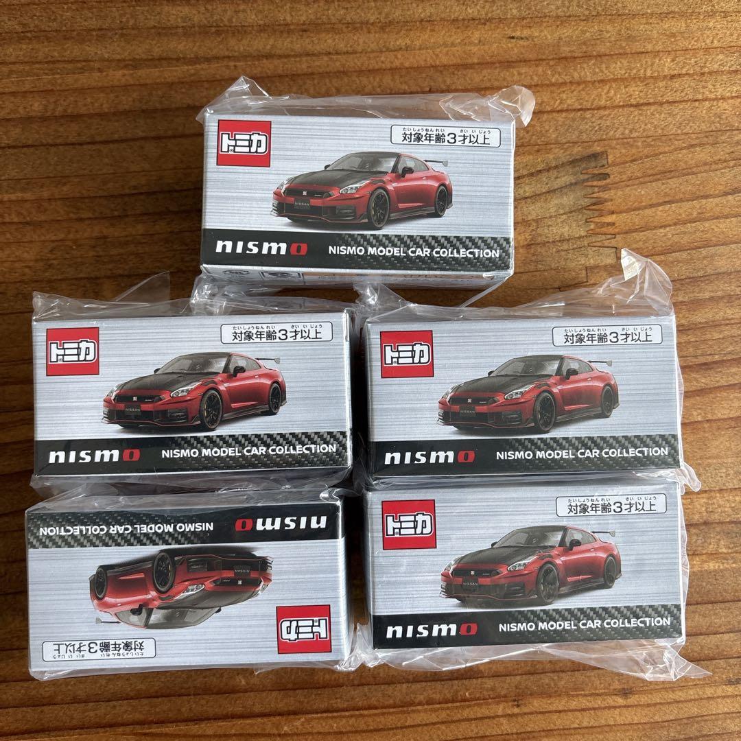【5台セット】トミカ NISSAN GT-R NISMOバイブラントレッド①