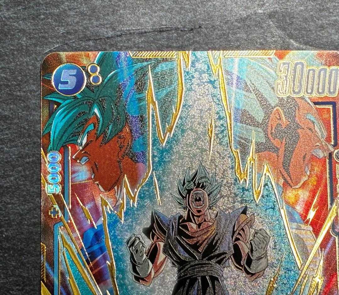ベジット　FB02-139 SCR パラレル 2枚