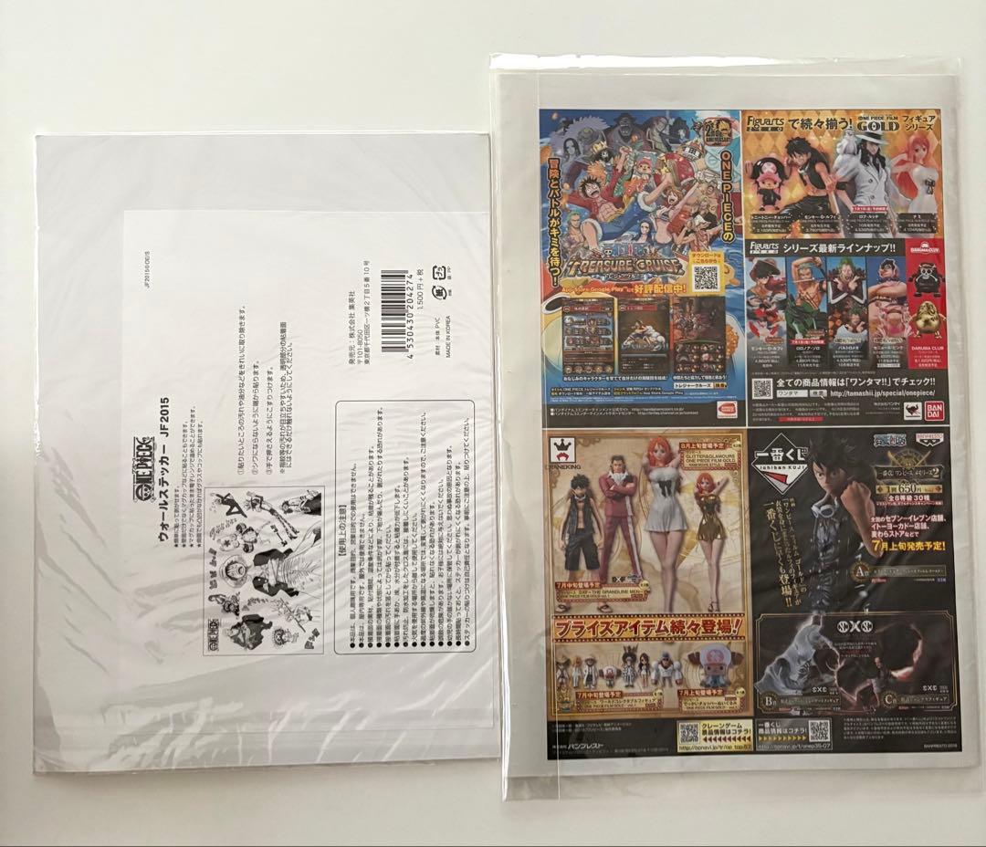 ワンピース　フィギュア他　グッズまとめ売り