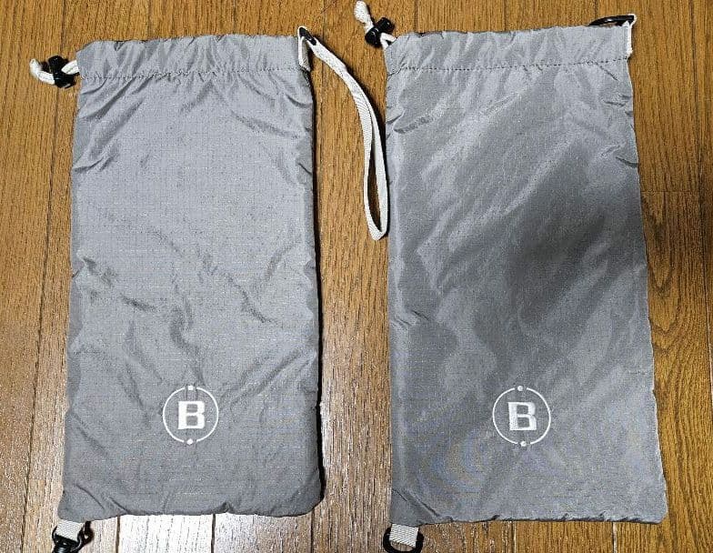 BRIEFING シューズバッグ セパレート2個セット グレー