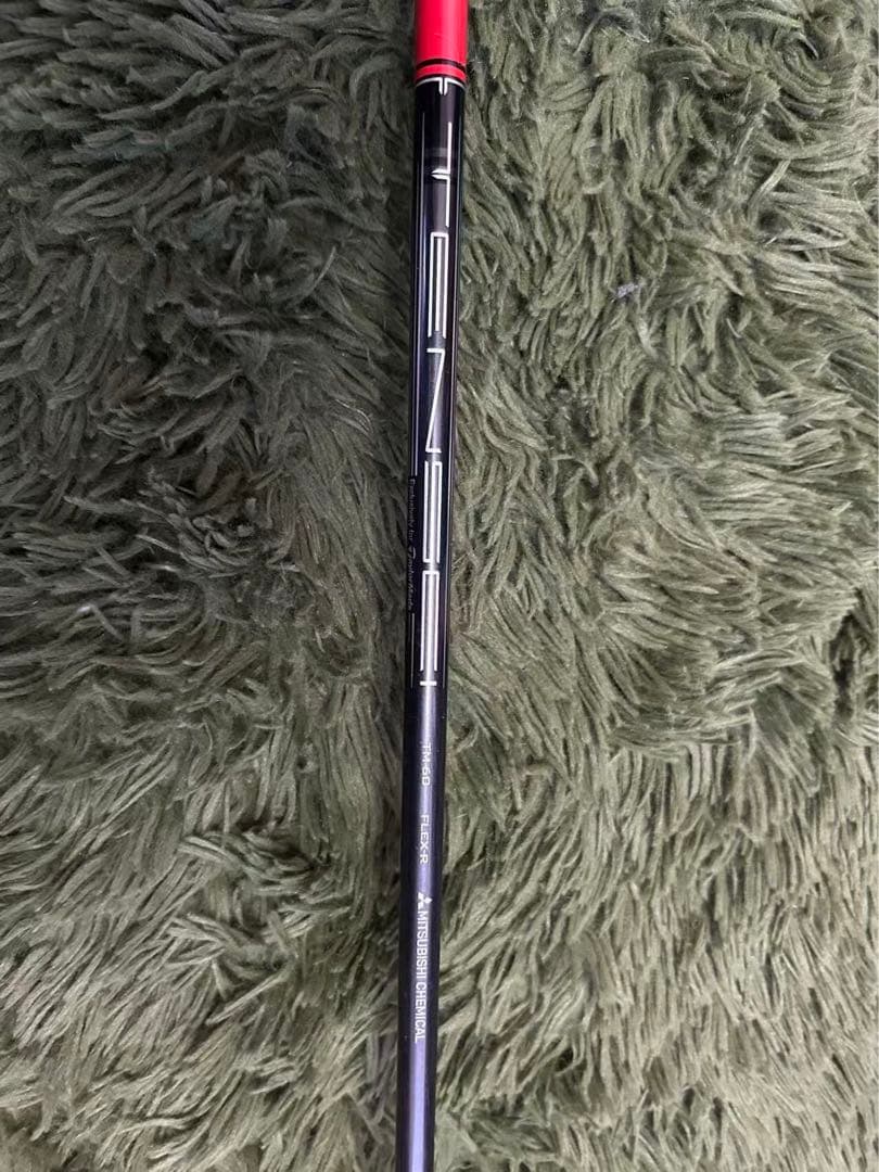 Taylor Made STEALTH アイアンセット