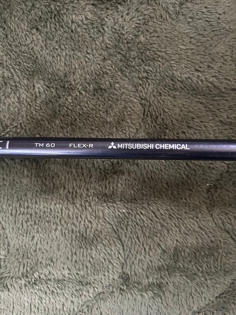 Taylor Made STEALTH アイアンセット