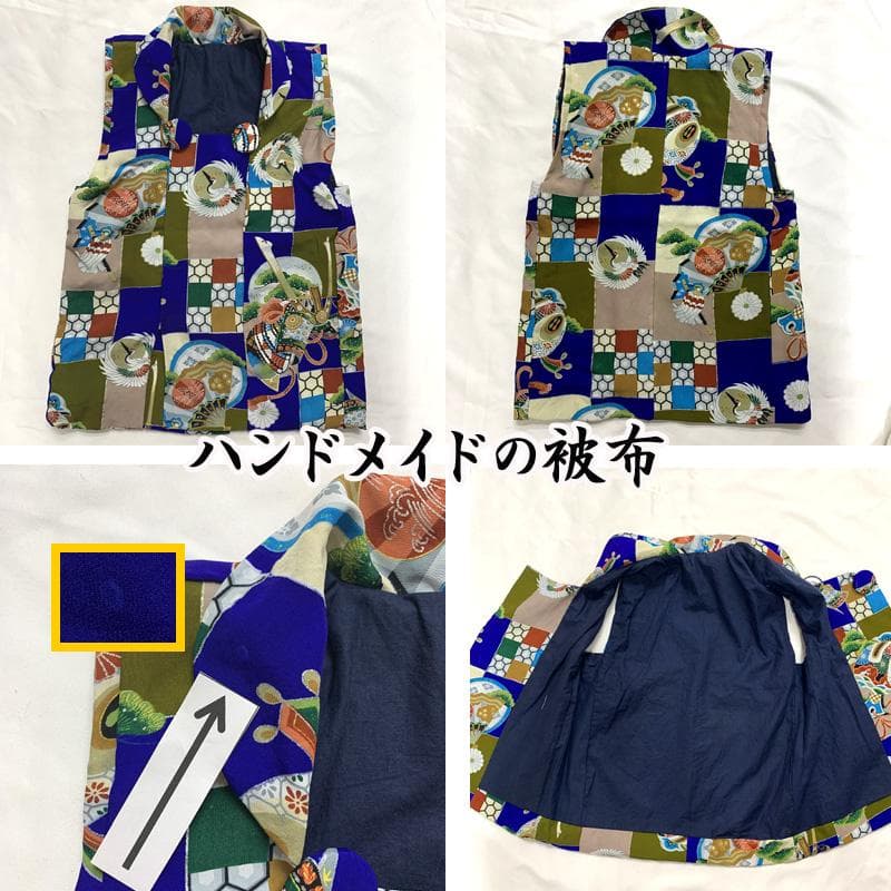 601ab36□七五三 三歳 男児 着物&被布 総刺繍 束ね熨斗に鷹□状態良好