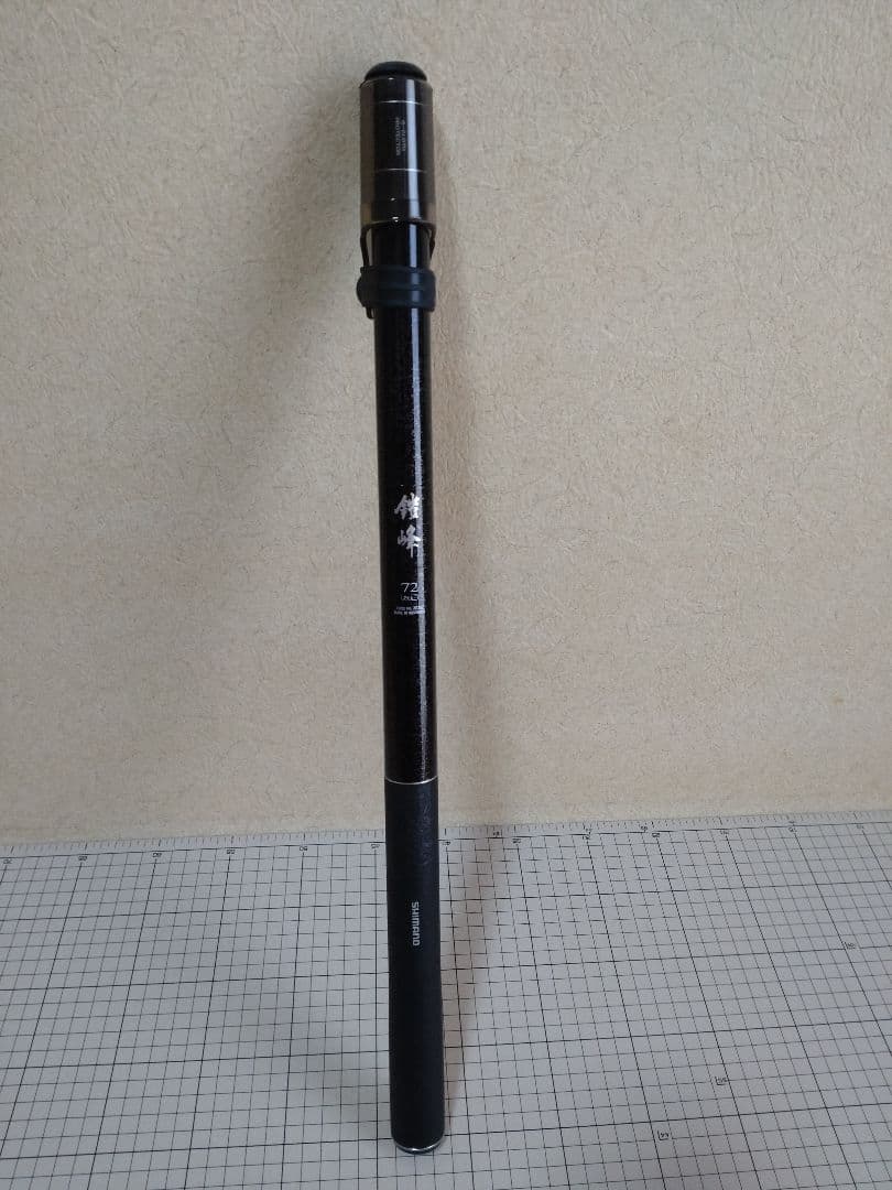 シマノ　鎧峰　72