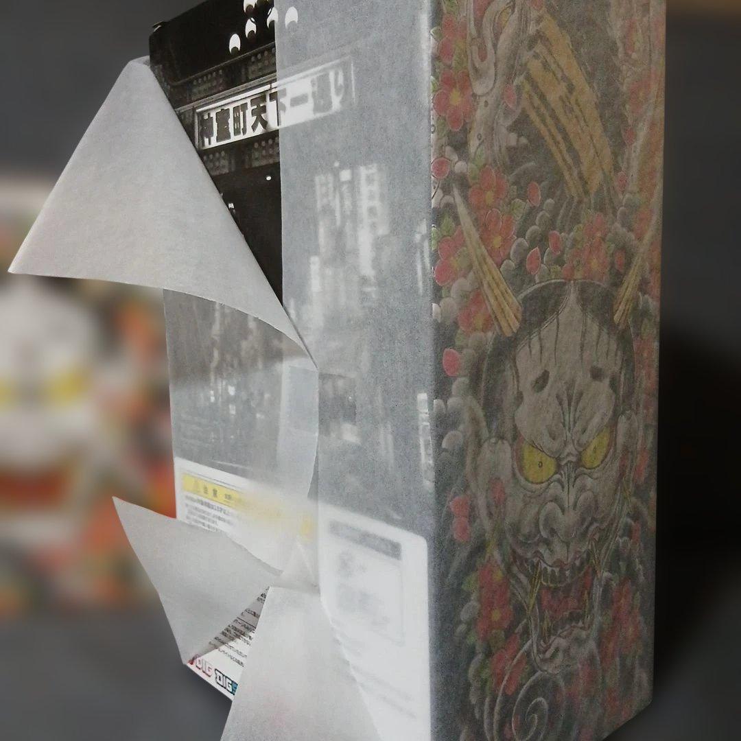 新品未開封『龍が如く』真島吾朗（限定特典付き)