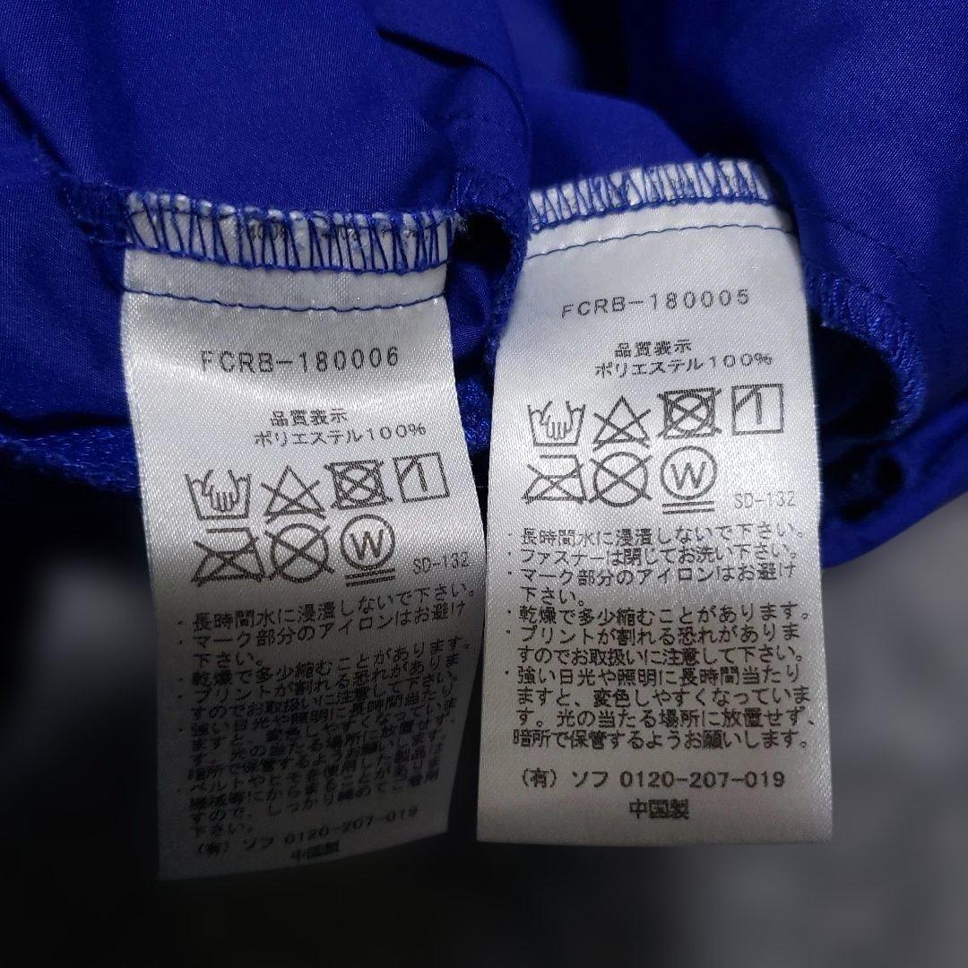 ブリストル　セットアップ　ナイロン　極上美品　バラ売り不可