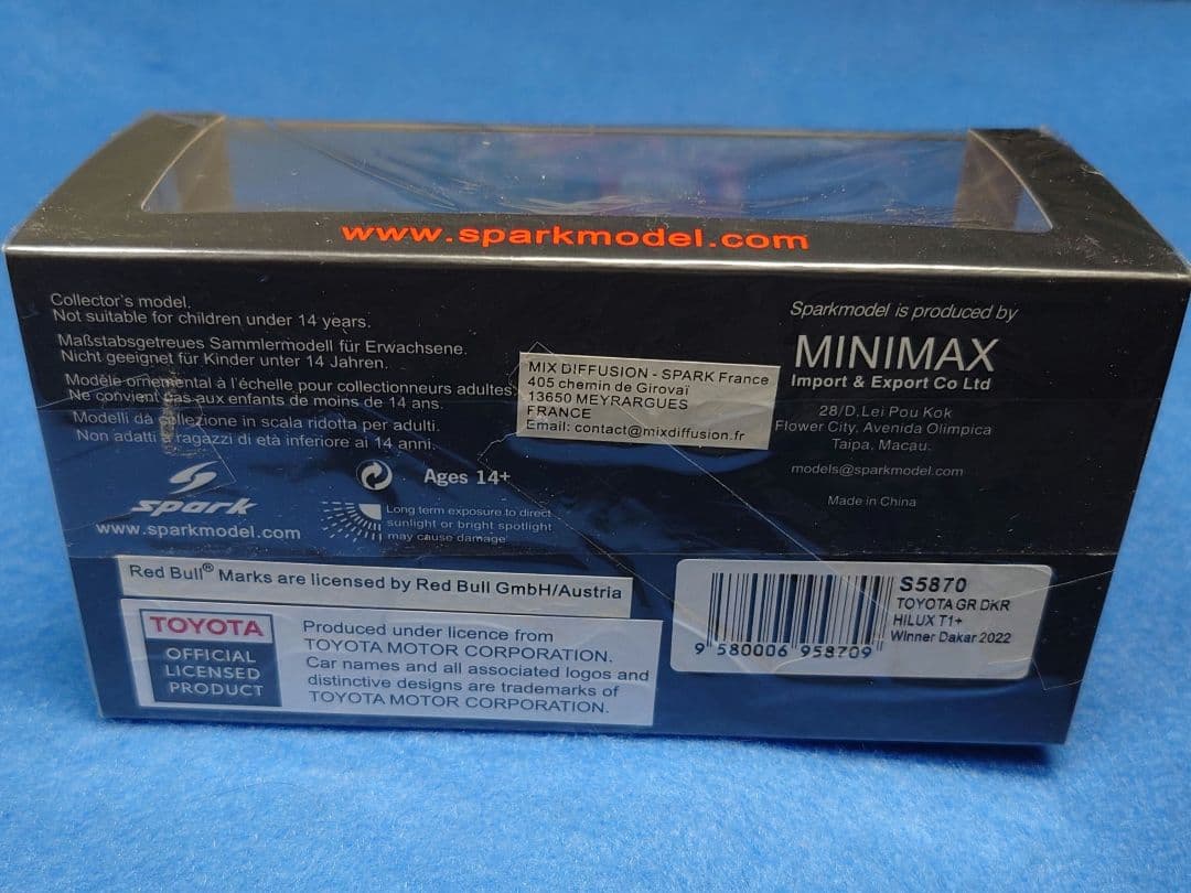 [新品]スパーク 1/43 トヨタ ハイラックス 2022 ダカール ラリー