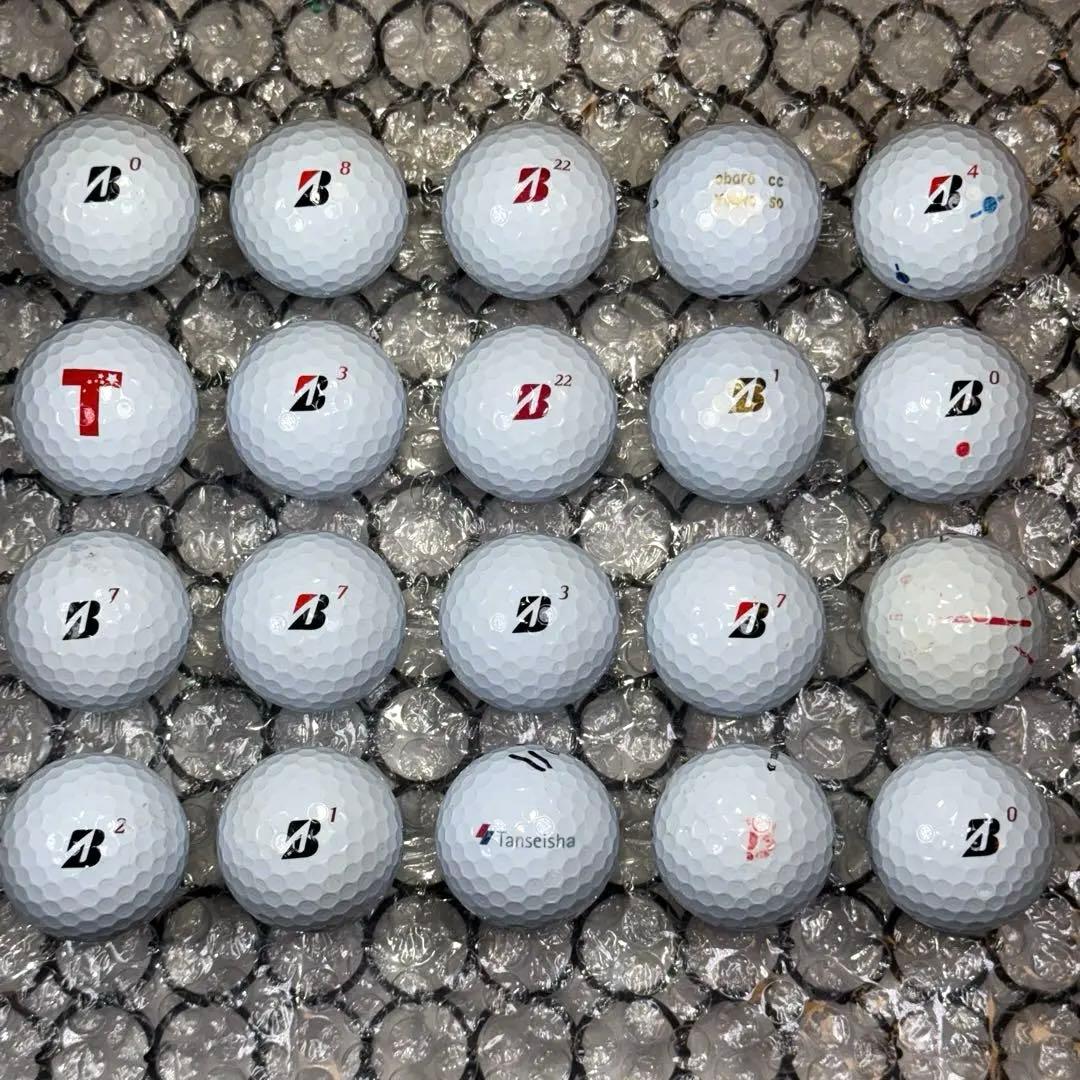 【2024年】TOUR B X 858 Sランク20球おまけtee付ブリジストン