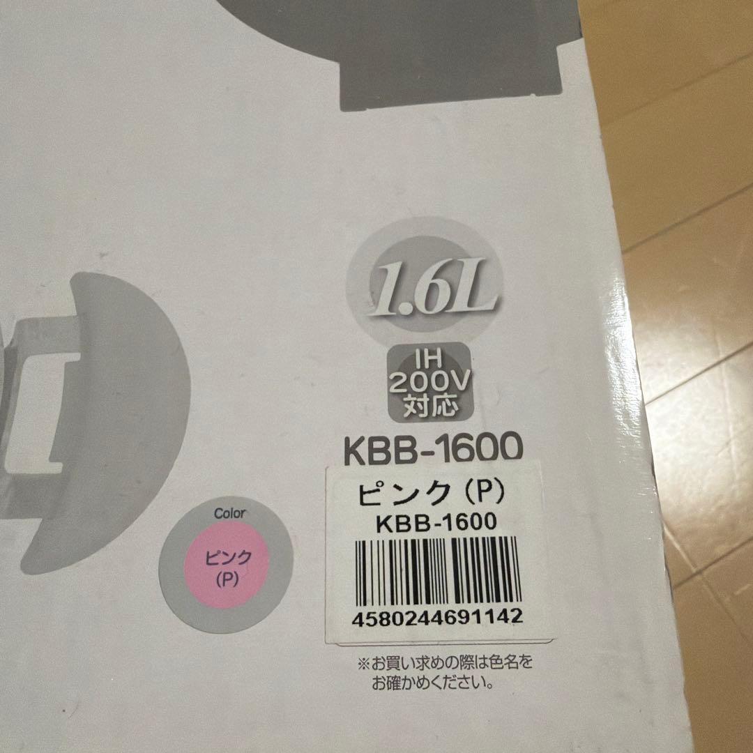 【akiさん専用】THERMOS sシャトルシェフKBB-1600