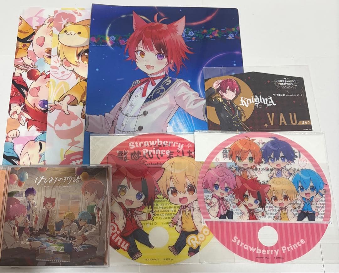 すとぷり るぅとくん グッズまとめ売り