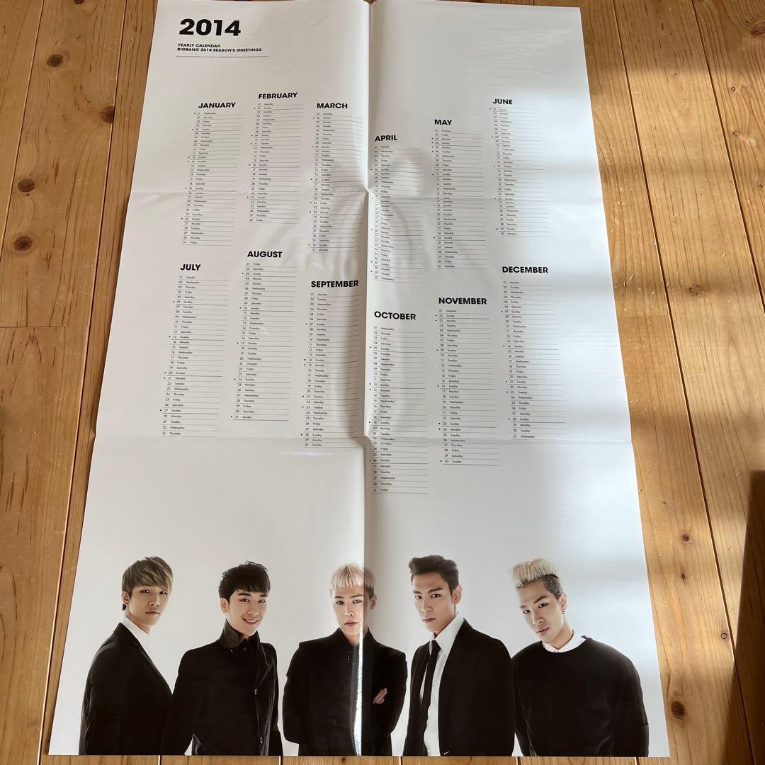 BIGBANG 2014 SEASON'S GREETINGS カレンダー