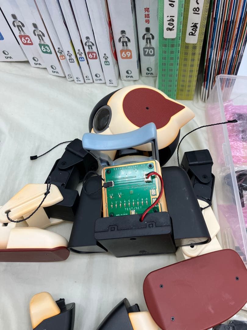 ま*ぼ様 DeAGOSTINI Robi 未開封54-70号 冊子1-53有　組