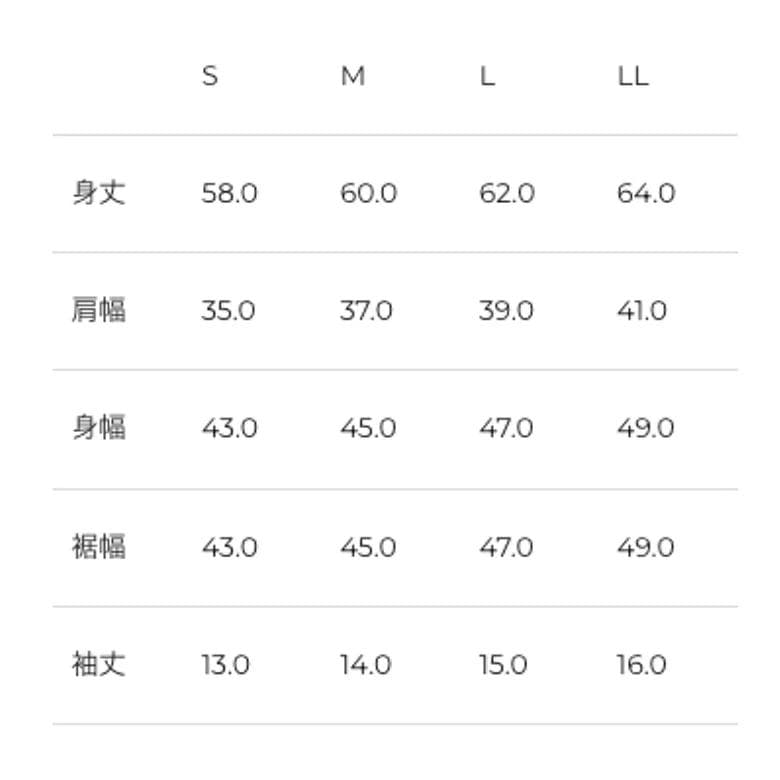 アドミラル スリットヘムグラフィックTEE (ATLA502) ネイビー