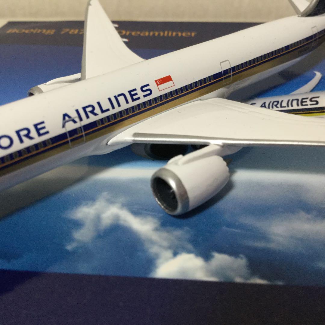 シンガポール航空 ボーイング787-10模型 1/500