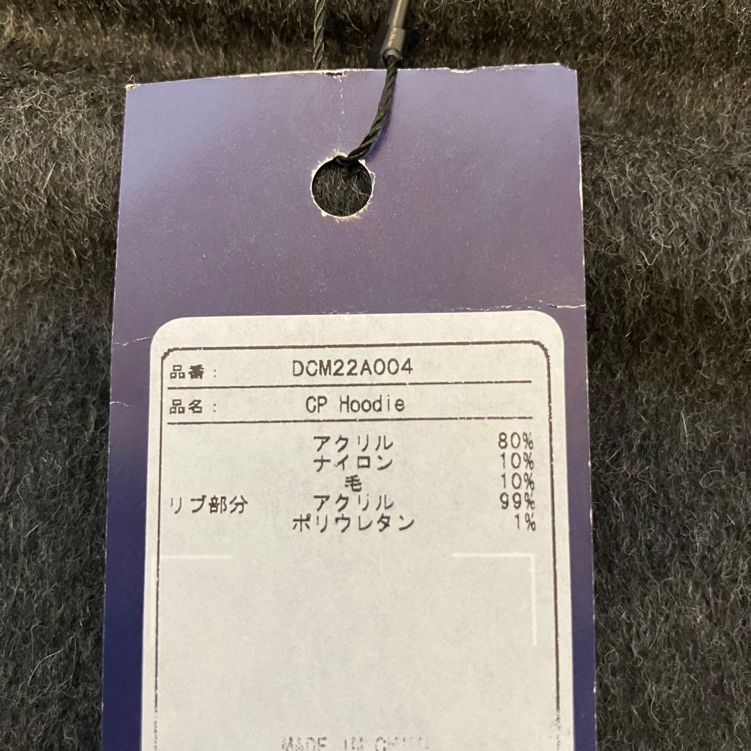 ドゥーカス DOCUS ゴルフウェア パーカー CP Hoodie チャコール