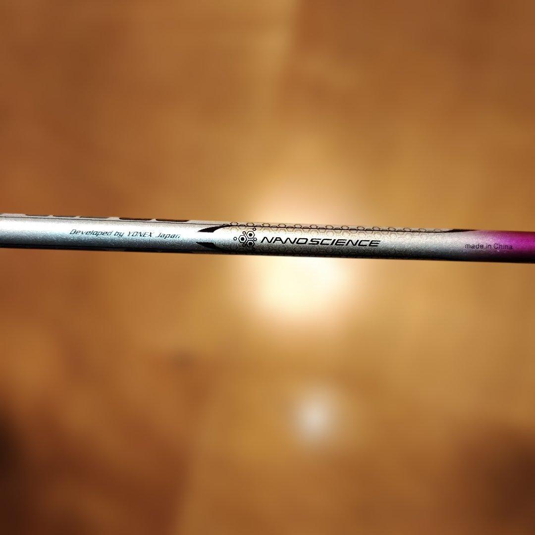 バドミントンラケット　ヨネックス　ナノスピード80&ゴーセンMB-03