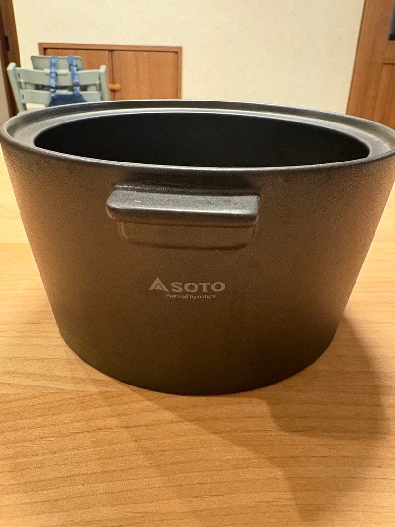 燻製器 ソト IH対応 ST-128BK Smoke Pot IH Black