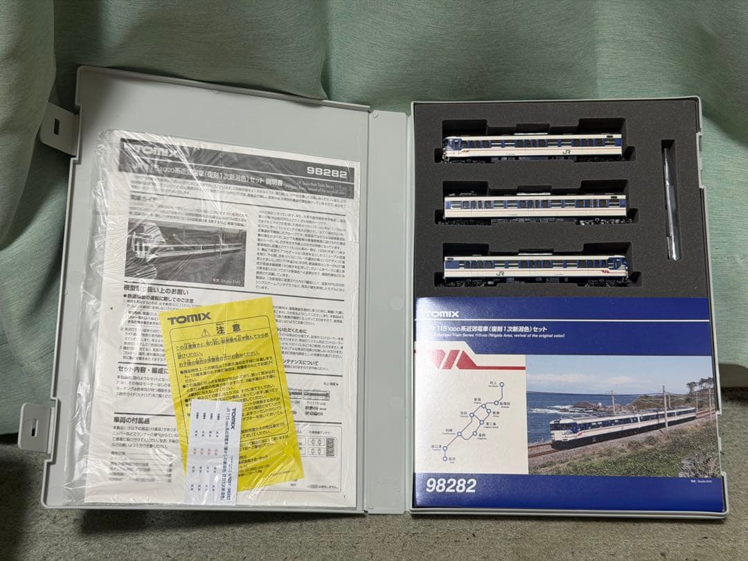 TOMIX 98282 JR東日本 115系1000番台(復刻1次新潟色)セット
