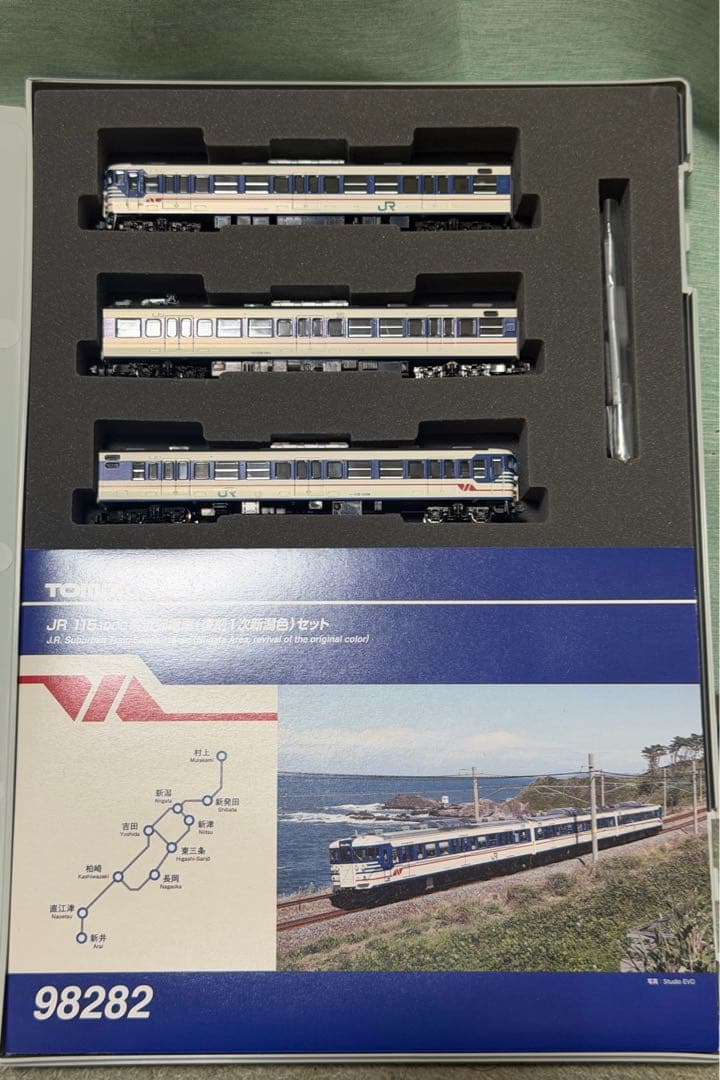 TOMIX 98282 JR東日本 115系1000番台(復刻1次新潟色)セット