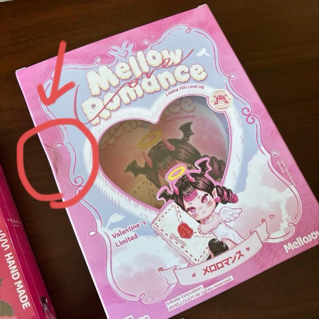 Mellojoy バレンタイン限定/キャラメルクリームクッキー/セット売り