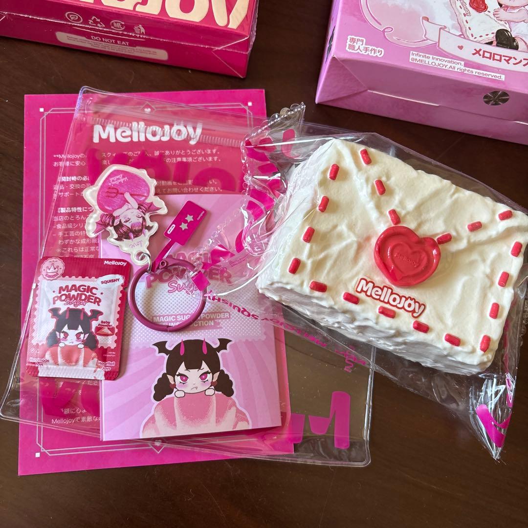 Mellojoy バレンタイン限定/キャラメルクリームクッキー/セット売り
